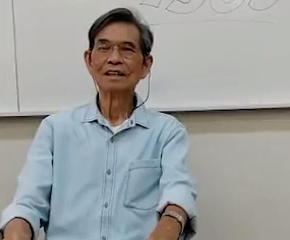 professor-nelson-teramoto