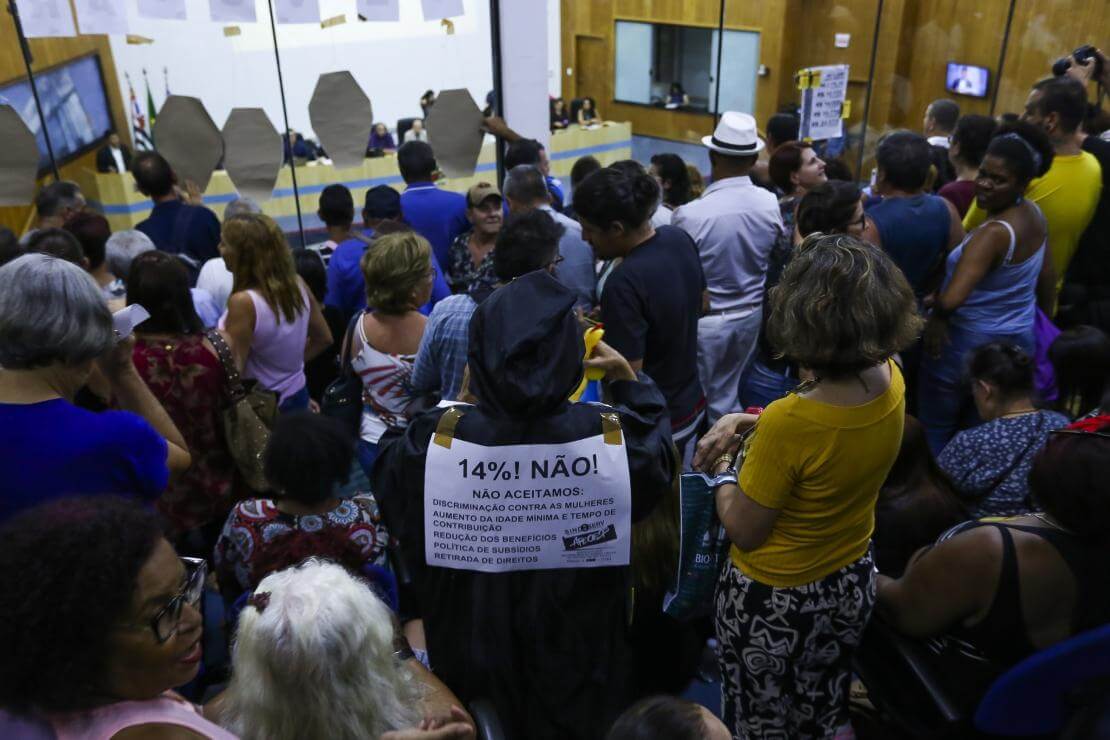 Projeto de Reforma da Previdência em SJC iguala aposentadoria de servidores aos trabalhadores do INSS