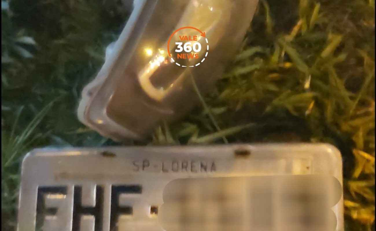 pm-folga