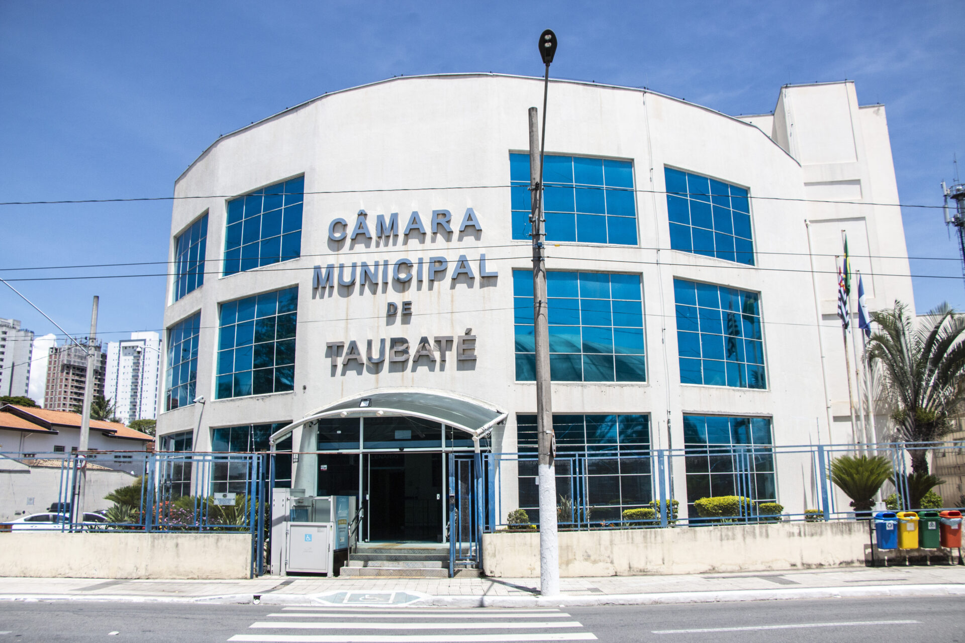 concurso-da-camara-de-taubate