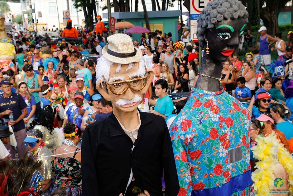 Carnaval 2023 em São José dos Campos