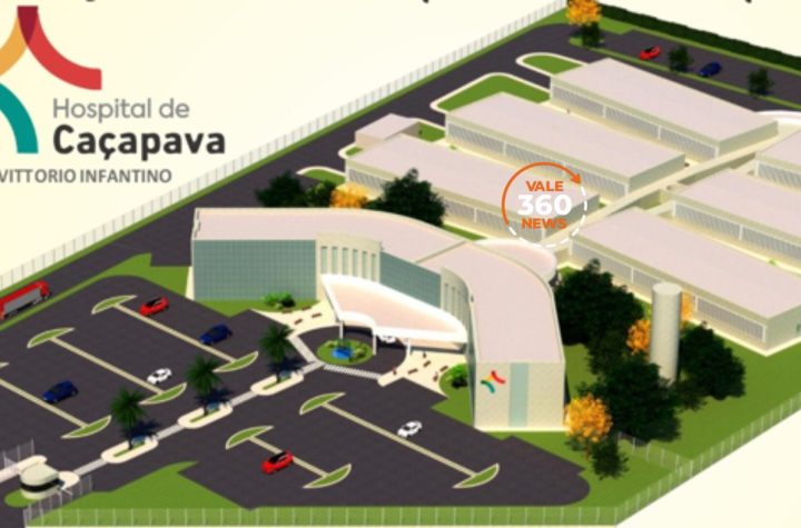 Leilão para construção de novo hospital de Caçapava acontece dia 16 de abril