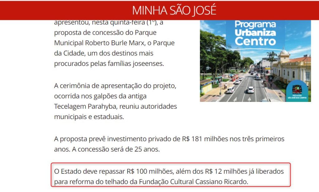 Governo de SP não responde se vai investir R$ 100 milhões no Parque da Cidade de São José dos Campos, como diz Prefeitura 1 Governo de SP não responde se vai investir R$ 100 milhões no Parque da Cidade de São José dos Campos, como diz Prefeitura