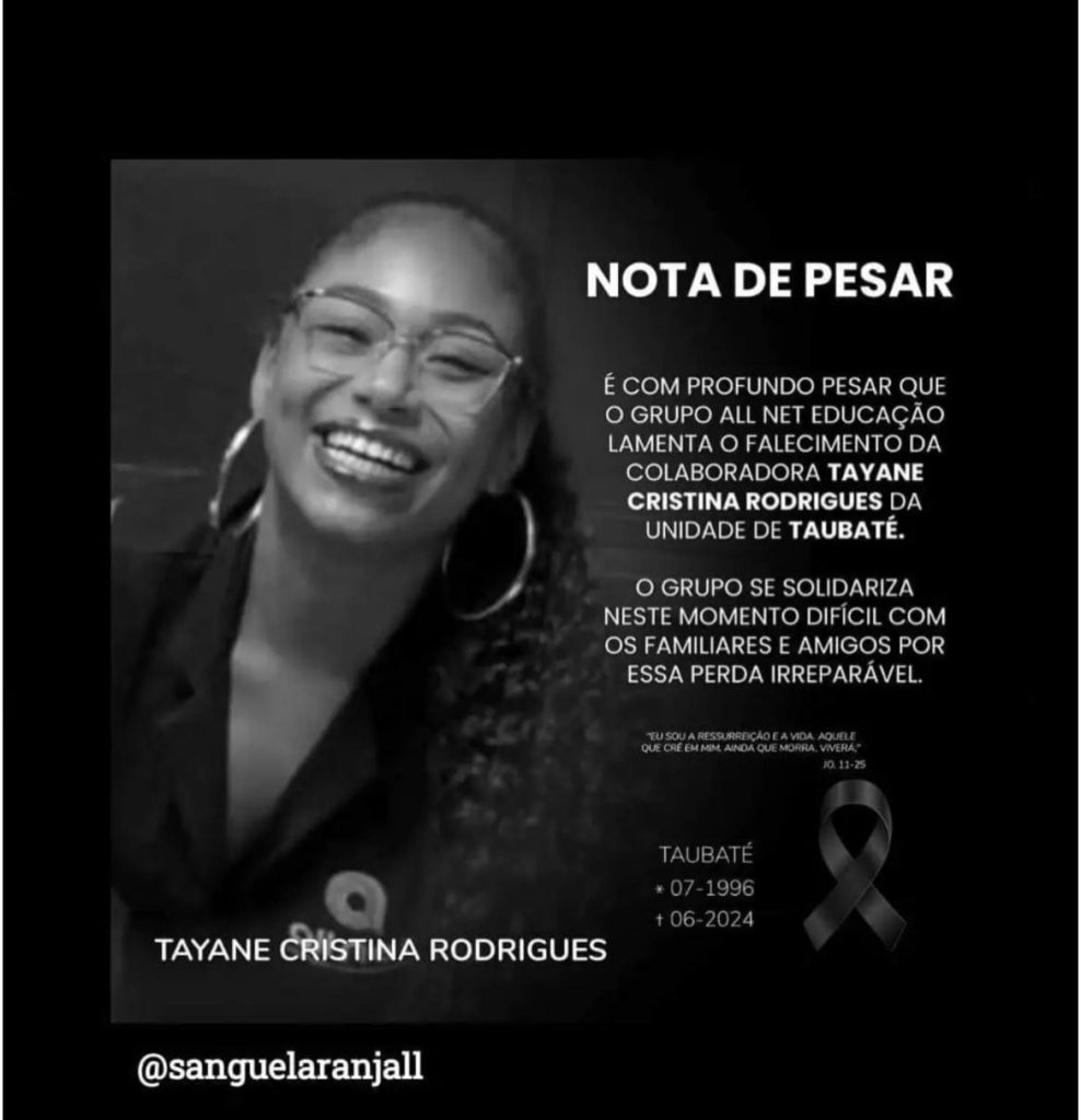 Internada