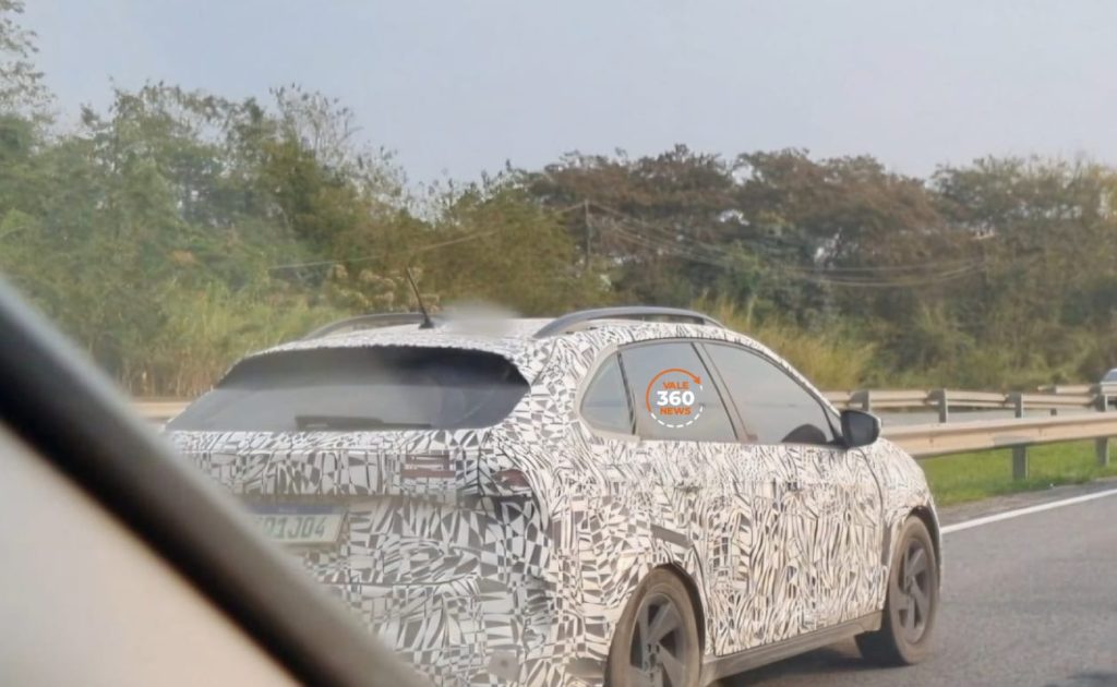 novo carro da Volks