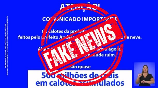 Justiça eleitoral diz que Cury (PL) veicula “fake news” contra Anderson Farias (PSD) e dá direito de resposta ao atual Prefeito