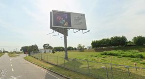 fábrica da LG em Taubaté