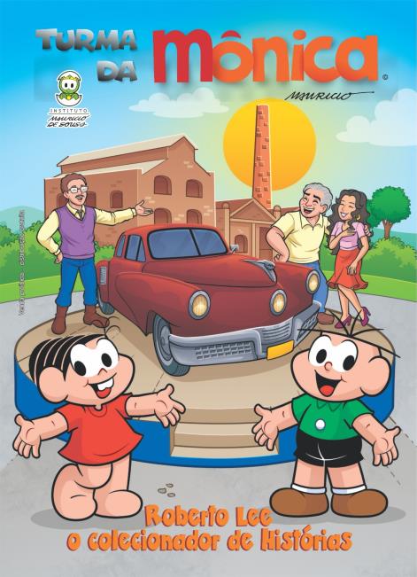 Museu do Carro de Caçapava