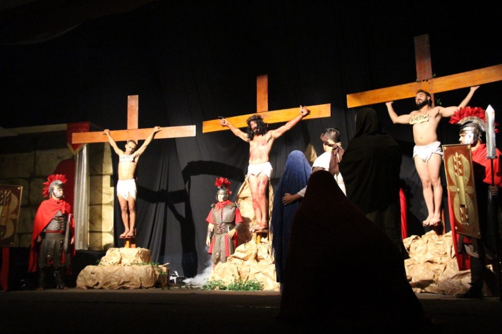 musical