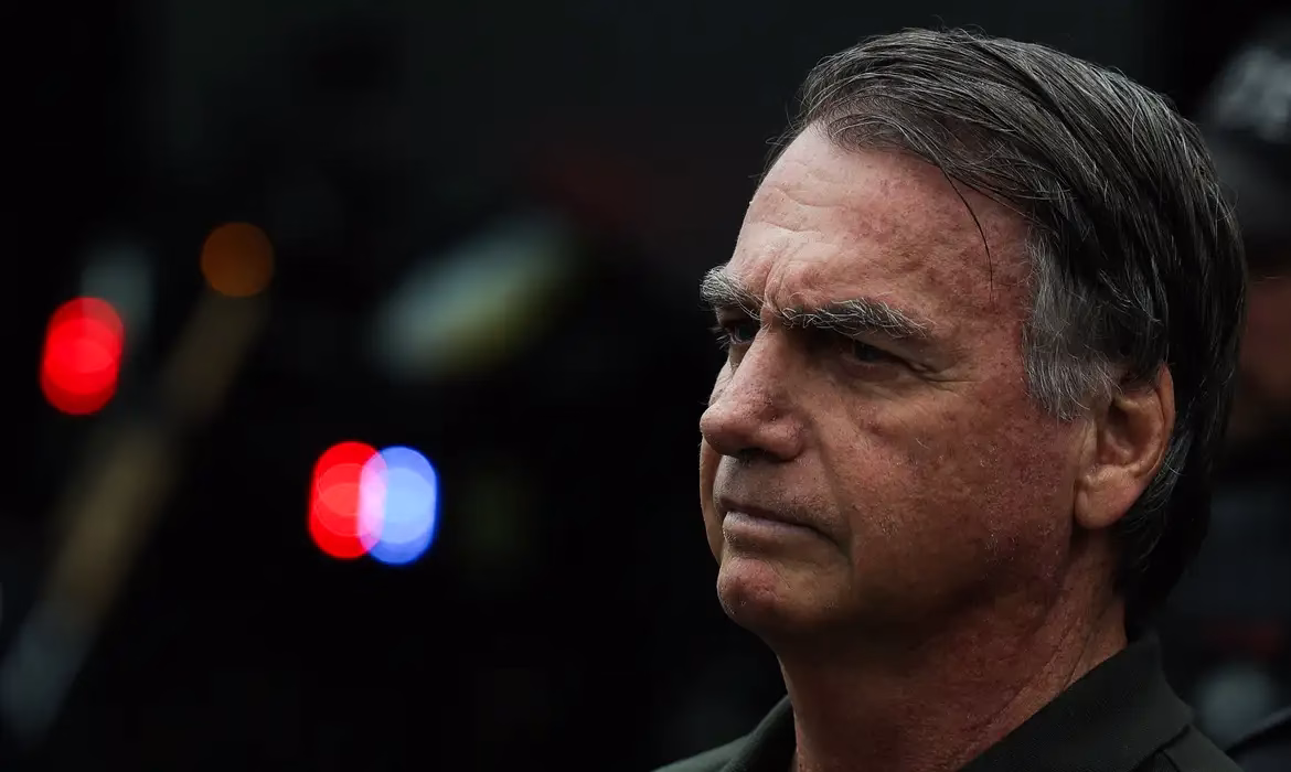 Superintendência da PF