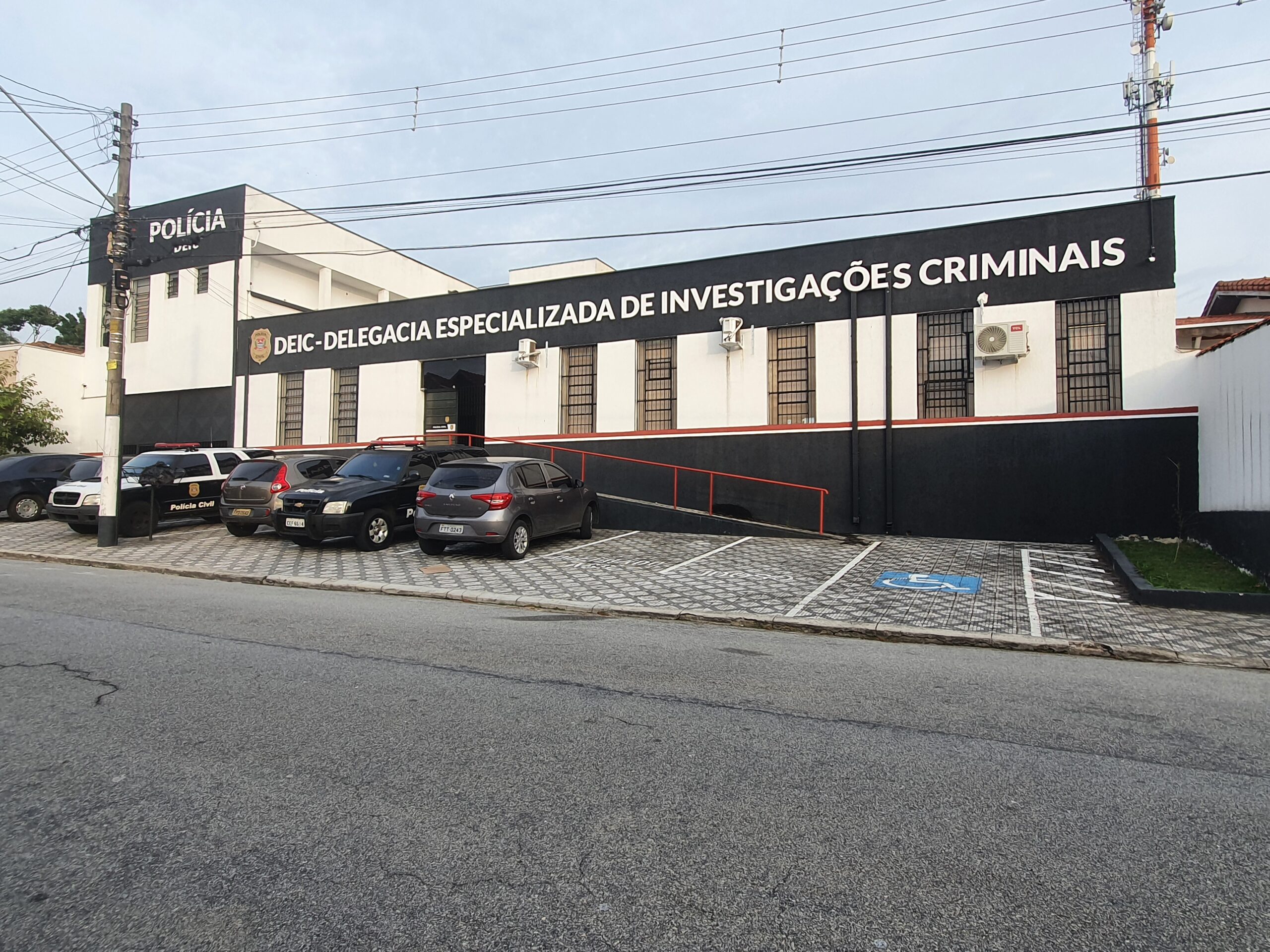 caso Vanessa